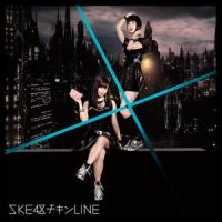 Is that your secret?_SKE48