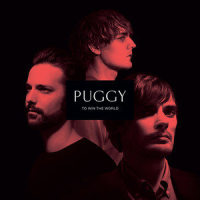 Give Us What We Want_Puggy