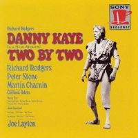 You Have Got to Have a Rudder on the Ark_Danny Kaye,Harry Goz,Michael Karm,Walter Willison