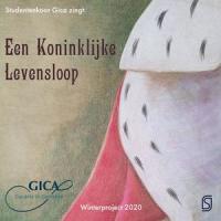 Thou Knowest, Lord, the Secrets of Our Hearts, Z. 58 (feat. Henry Purcell)_Studentenkoor Gica,Henry Purcell