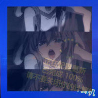 O(∩_∩)O_moeNAGI,Lopu$