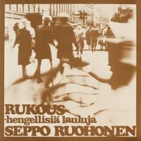 Syntini anteeksi sain_Pirkko Takanen,Sirpa Sipola,Anneli Virtanen,Sirkka Hilden,Seppo Ruohonen,Matti Ja Teppo
