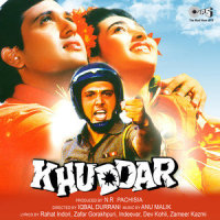 Khat Likhna_Sonu Nigam,Alka Yagnik