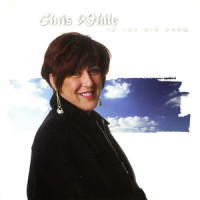 Starting All Over_Chris While,Julie Matthews