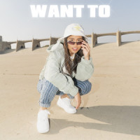 Want To_Emily Vu