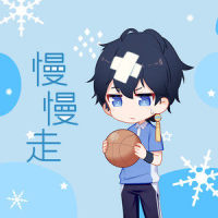 慢慢走_洛少爷