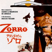 Zorro Is Back_Maurizio De Angelis,Guido De Angelis,Oliver Onions