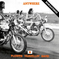 House Of The Rising Sun_Flower Travellin' Band