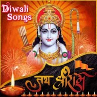 Om Jai Vaishno Mata-Aarti_Anuradha Paudwal