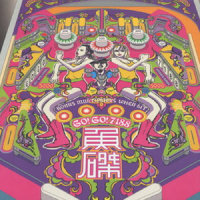 あぁ青春_GO!GO!7188