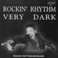 Good News Baby_Paul Rey,Wild Bill Graham Orchestra