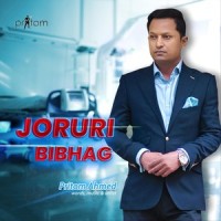 Joruri Bibhag_Pritom Ahmed