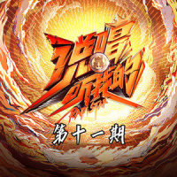 放开玩_JD