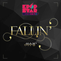 Fallin'_CHAI (이수정)