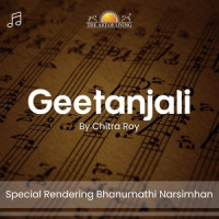 Krishna Manamohana_Chitra Roy