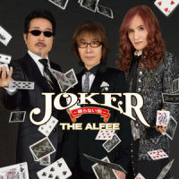 振動α_THE ALFEE