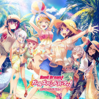 GO!!!_Afterglow,伊藤美来