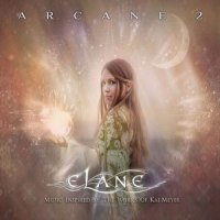 Sabatea's Song(You Are the Princess)_ELANE