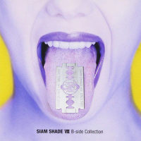 PRAYER_Siam Shade