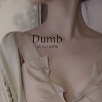 Bird_Momo,杀阡陌