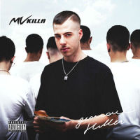 Day Dreaming_MV Killa,Lele Blade