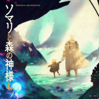砂漠を進む_吉俣良