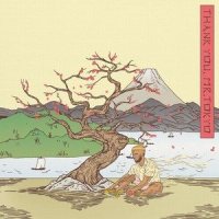 Broken Hearts_MadeinTYO