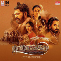 Lullaby (Thaalaattu) Song_Bombay Jayashri