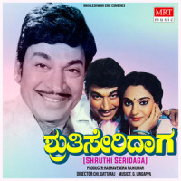 BOMBEYATAVAYYA_Vani Jairam,Dr. Rajkumar