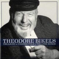 Dona, Dona_Theodore Bikel
