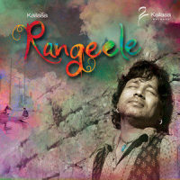 Tu Kya Jaane_Kailash Kher