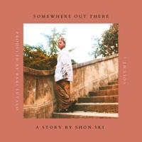 Don't Waste Your Time_Shon Ski,Ashley Clark,Jabari Lutalo,Bari Lutalo