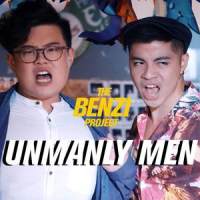 Unmanly Men_Benjamin Kheng,Andrew Marko