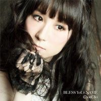 BLESS YoUr NAME_ChouCho