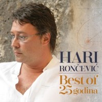 Moj lipi Anđele_Hari Roncevic