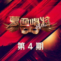 天下无双_韩甜甜