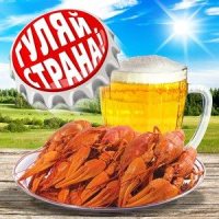 Где ты был?_Любовь Шепилова,Вилли Токарев