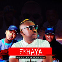 Ekhaya_Thulasizwe,Trademark