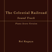 Southern Cross_Rei Kagaya,加賀谷玲