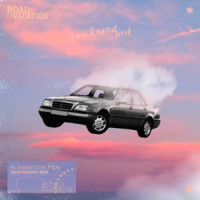 Road of Vacation_quicksand bed,Valentina Ploy
