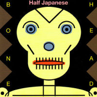 Diamonds And..._Half Japanese