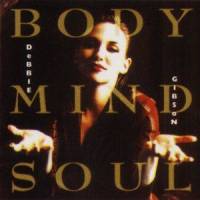When I Say No_Debbie Gibson
