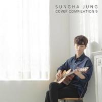 A Thousand Years_Sungha Jung