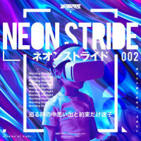 With You(feat. 夢乃ゆき)_Various Artists,PodA,夢乃ゆき