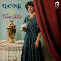 Mustan mullan maa_Hanne