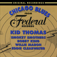 Come On Rock Little Girl_Smokey Smothers