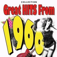 Wings of a Dove_Bobby Rydell
