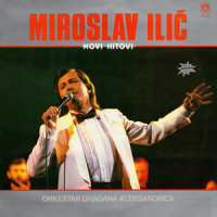 Dajte mi muziku_Miroslav Ilic