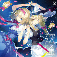 樞少女_C-CLAYS