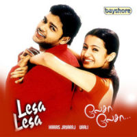 Lesa Lesa_Harris Jayaraj,Anuradha Sriram